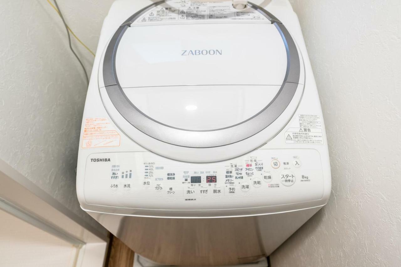 Bunkyo-Ku Hakusan House Tokio Zewnętrze zdjęcie